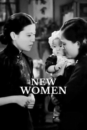 New Women 8
