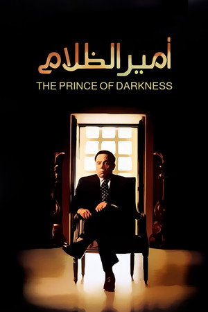The Prince of Darkness