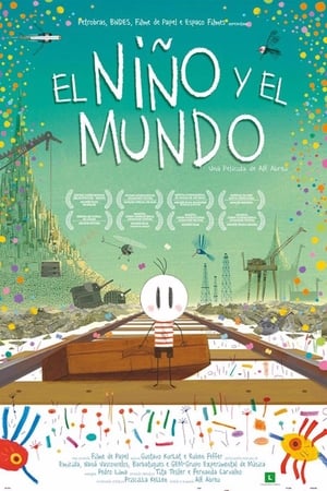 Poster El niño y el mundo 2014