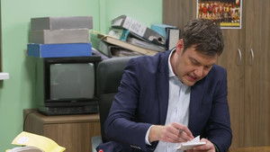 Državni posao Season 12 : Episode 51 