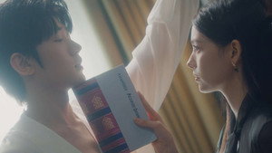 Episode 2 - Episode 2