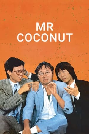 Image Mr. Coconut