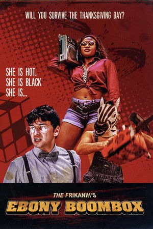 Ebony Boombox (2017)