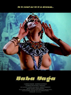 Постер фильма «Баба Яга (1973)» — (11 из 26)
