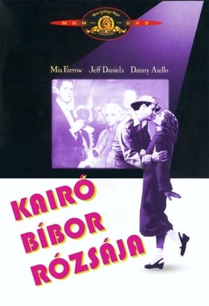 Kairó bíbor rózsája (1985)