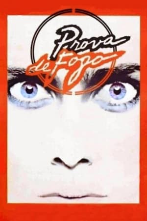 Poster Prova de Fogo 1980