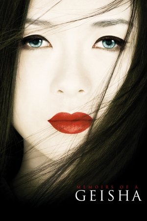 Image Memoirs of a Geisha