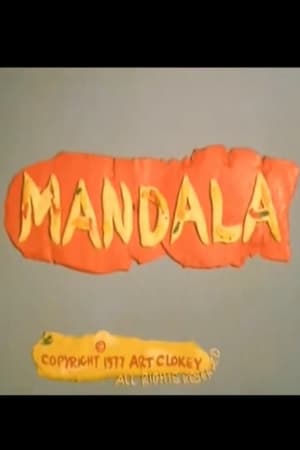 Poster Mandala (1977)