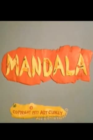 Poster Mandala 1977