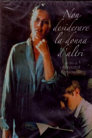 Image Non desiderare la donna d'altri
