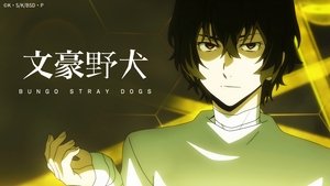 Bungo Stray Dogs 1×49 – SKYFALL