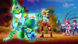 Episode 23