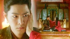 Moon Lovers: Scarlet Heart Ryeo Season 1 Episode 3