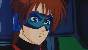 Ninja Robots: 1×12
