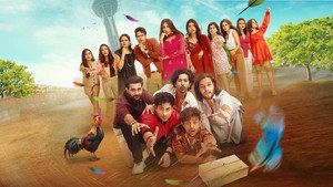 Jeena Dil Se 1