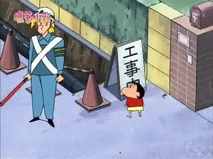 Épisode 865
