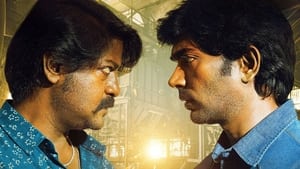 Ariyavan (2023) Tamil DVDScr Movie Watch Online