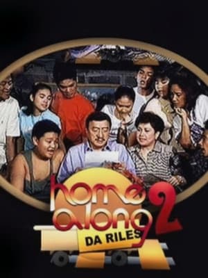 Poster Home Along da Riles 2 (1997)