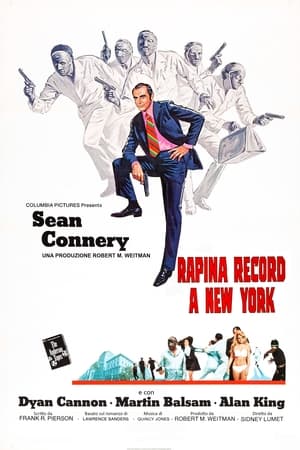 Rapina record a New York 1971