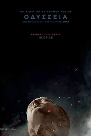 poster The Odyssey