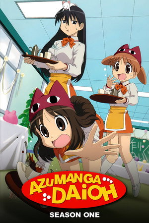 Azumanga Daioh - Season 1