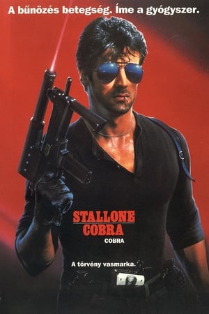 Poster Cobra 1986