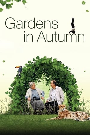 Poster Gardens in Autumn (2006)