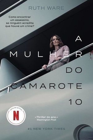 A Mulher do Camarote 10 (2025)