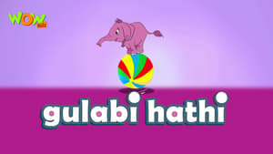 Image Gulabi Hathi