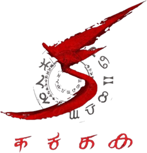 KA — Logos 1