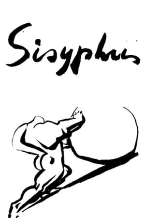 Sisyphus 1974