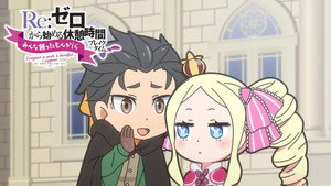 Still from Re:Zero - Starting Break Time from Zero: Everyone Is Quite a Handful, I Suppose 1