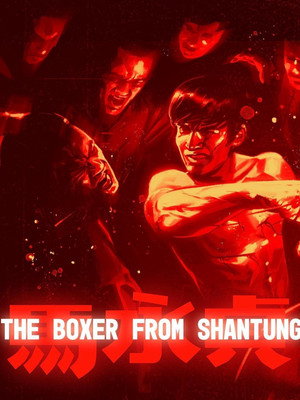 The Boxer from Shantung