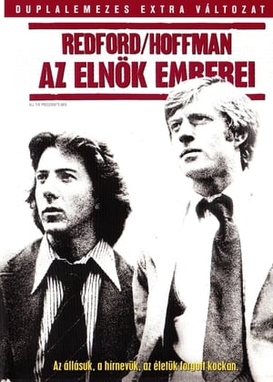 Poster Az elnök emberei 1976