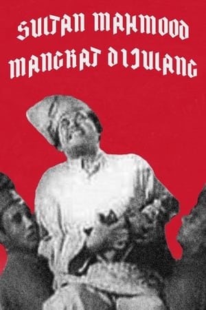 Poster Sultan Mahmood Mangkat Di-Julang (1961)