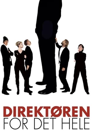 Poster Emret Patronum 2006