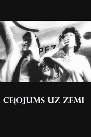 Ceļojums uz zemi