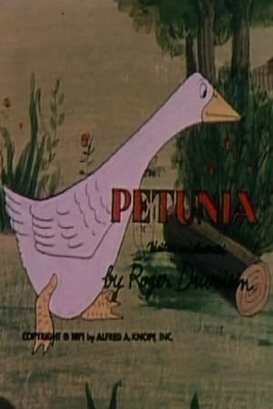 Image Petunia