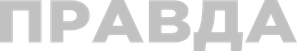 Truth — Logos 1