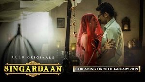 Singardaan (2019)