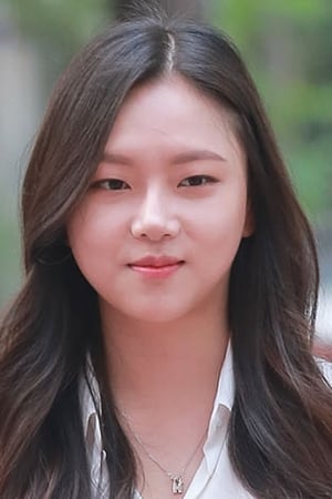 Jeong Da-eun isAn-na