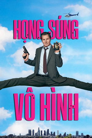 poster The Naked Gun