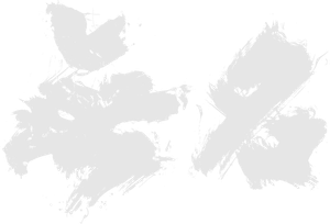 无名 — Logos 4