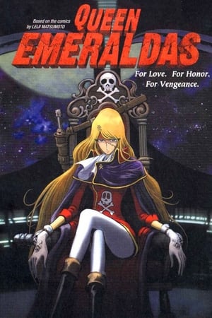 Poster Queen Emeraldas 1998