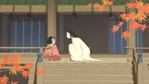 The Heike Story Season 1 Episode 1