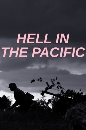 Image Hell in the Pacific