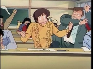 Maison Ikkoku: 1×4