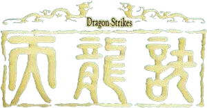 Dragon Strikes — Logos 3