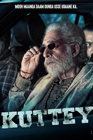 Kuttey