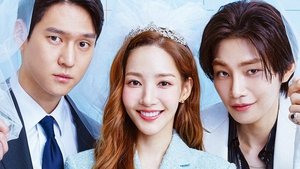 Love in Contract ( 2022 )